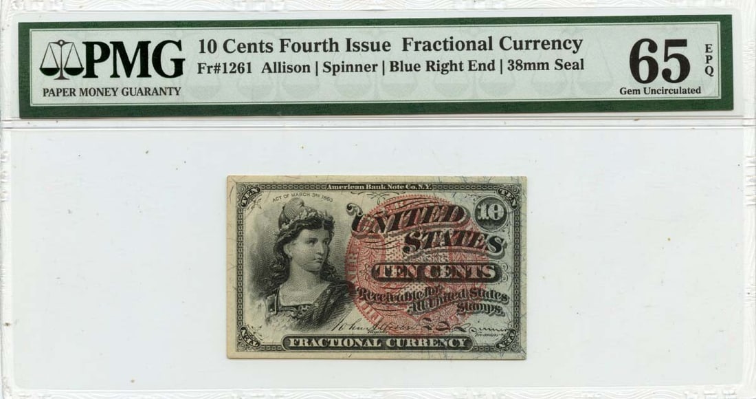 Fourth Issue 10 Cents Fractional Currency Fr# 1261 PMG Gem 65 EPQ: Fourth Issue 10 Cents Fractional Currency Fr# 1261 PMG Gem 65 EPQ This is a Fourth Issue 10 Cents Fractional Currency, designated as Fr# 1261. It has been certified by PMG with a grade of Gem65 EPQ, i