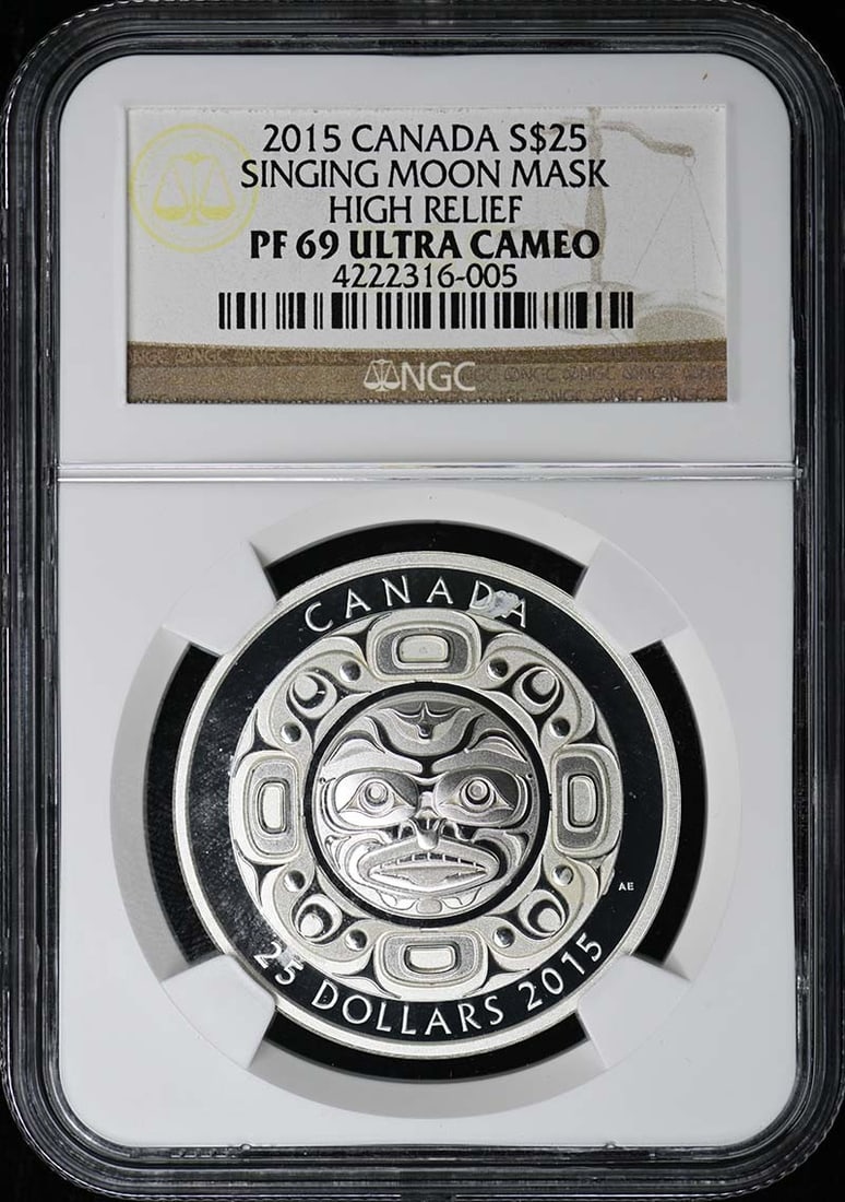 2015 High Relief Singing Moon Mask Silver $25 Coin NGC PR69 Canada (1 of 2)