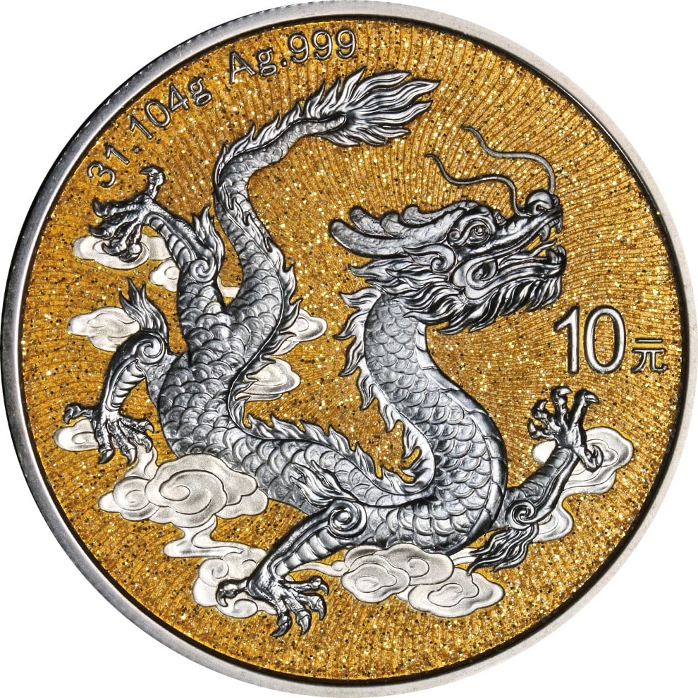 2025 Silver Dragon Coin from China with 24K Gold Diamond Dust and Ruthenium OGP COA (1 of 3)