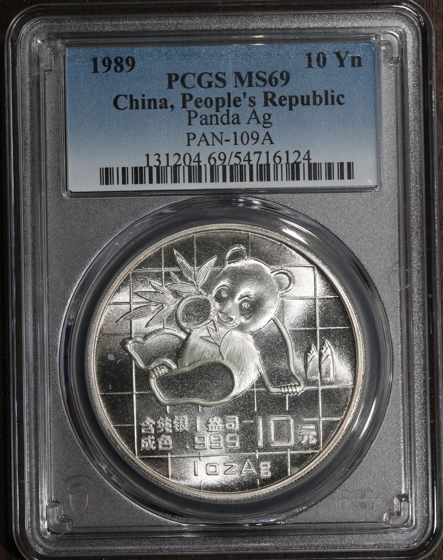 PCGS MS69 1989 China Silver Panda 1 oz Coin: PCGS MS69 1989 China Silver Panda 1 oz Coin This 1989 China Silver Panda coin is graded MS 69 and certified by PCGS. It contains 1 oz of .999 fine silver and is listed as pre-owned. Specifications Ite