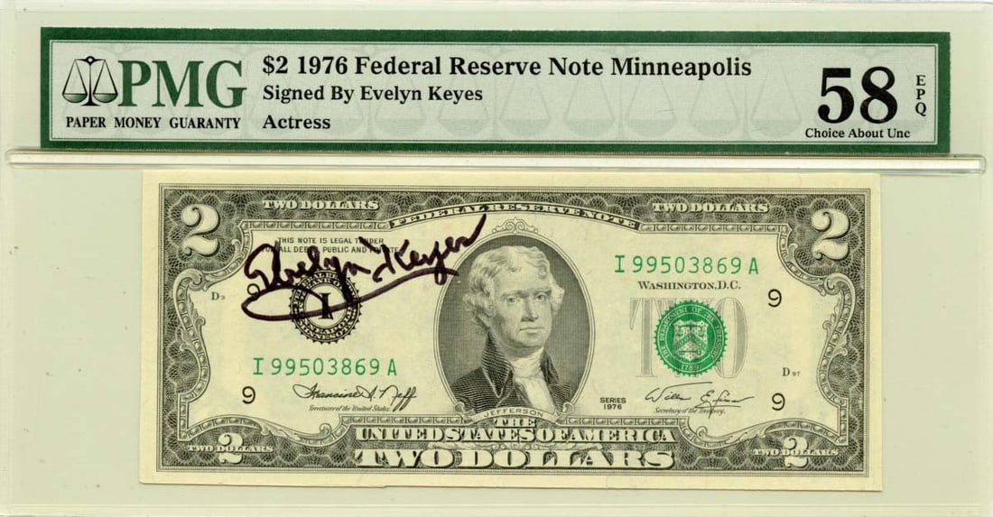 1976 $5 Federal Reserve Note Minneapolis Actress Evelyn Keys PMG AU58 (1 of 2)