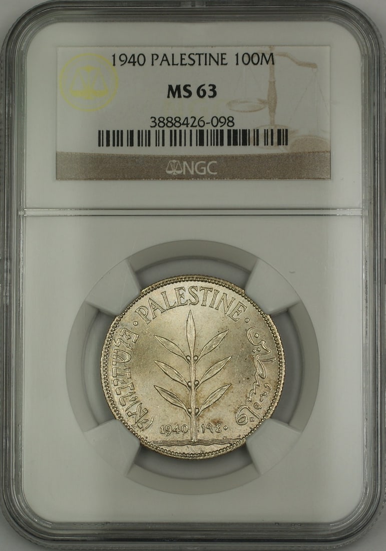 Uncirculated 1940 Palestine 100 Mils Silver Coin NGC MS 63 Certified: Uncirculated 1940 Palestine 100 Mils Silver Coin NGC MS 63 Certified This is an un-used 1940 Palestine 100 Mils silver coin, certified by NGC with a grade of MS 63. The coin is composed of silver and 