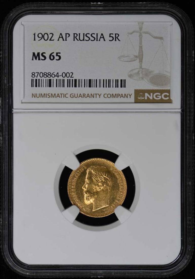 Russia 1902 5R NGC MS65 AP Coin: Russia 1902 5R NGC MS65 AP Coin This is a 1902 5 Roubles gold coin from Russia, graded MS65 by NGC. The coin is uncirculated and comes with NGC certification, ensuring its authenticity and grade. It i