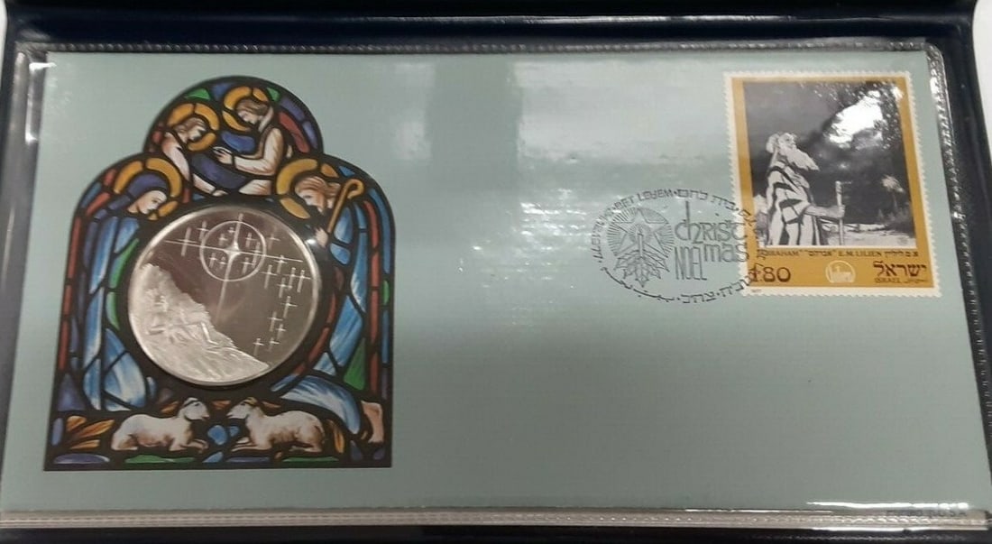 Proof Sterling Silver 1977 Christmas in Bethlehem Medal with Israeli First Day Cover (1 of 3)