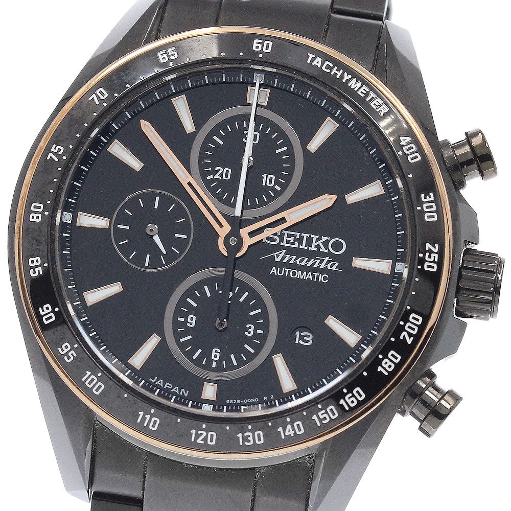Seiko Brightz Ananta Limited Automatic Chronograph Date Watch: Seiko Brightz Ananta Limited Automatic Chronograph Date Watch This SEIKO Brightz Ananta Limited Chronograph Men's Watch is a rare model with only 500 pieces produced worldwide. Crafted in Japan, it fe