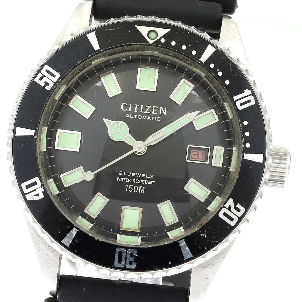 Citizen Challenge Diver automatic men's watch 4-600851Y date Japan: Citizen Challenge Diver automatic men's watch 4-600851Y date Japan This CITIZEN Challenge Diver 4-600851Y is a men's automatic wristwatch made in Japan. The watch features a stainless steel case, a bl