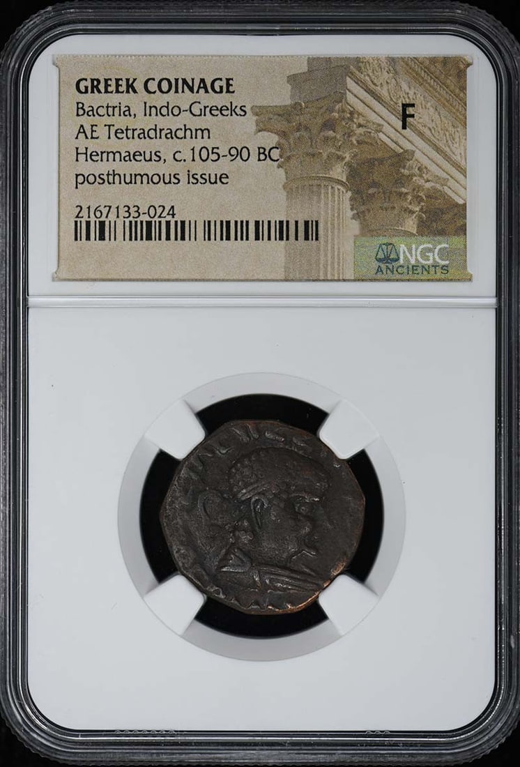 Bactria Indo Greek AE Tetradrachm NGC F (1 of 2)