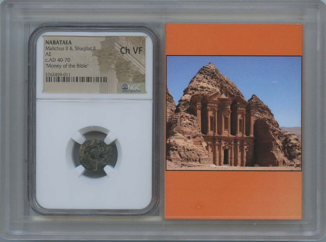 Nabataean AE coin of Malichus II NGC VF35: Nabataean AE coin of Malichus II NGC VF35 This ancient Nabataean coin from the reign of Malichus II (AD 40-70) originates from Jordan. It has been graded VF35 by NGC, indicating a well-preserved examp