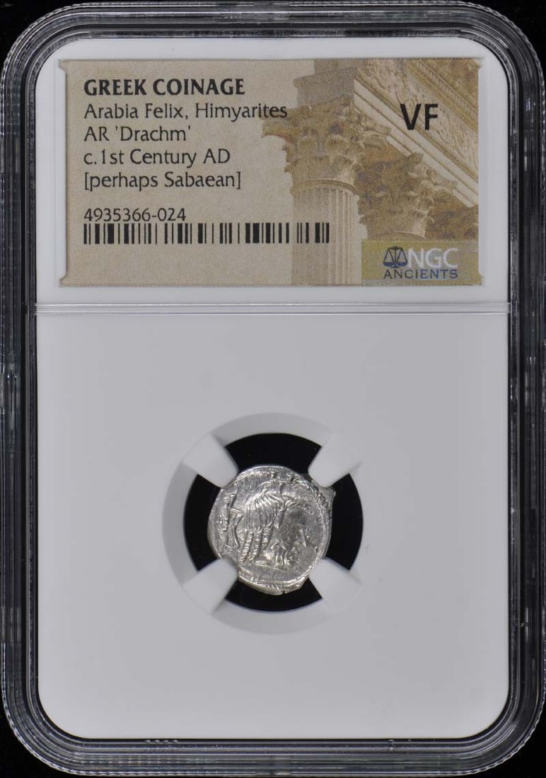 NGC Graded VF20 Arabia Felix Himyarites Silver Drachm 1st Century AD (1 of 2)
