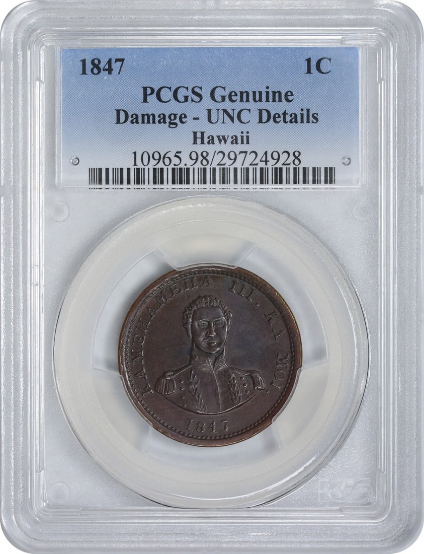 PCGS 1847 Hawaiian copper cent 27.00 mm Uncirculated: PCGS 1847 Hawaiian copper cent 27.00 mm Uncirculated This is a genuine 1847 Hawaiian Cent, minted in Philadelphia for the Kingdom of Hawaii. Composed of copper, this coin is graded as Uncirculated by 