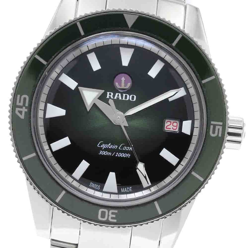 Men's Wristwatch RADO Captain Cook Date R32105313: Men's Wristwatch RADO Captain Cook Date R32105313 RADO Captain Cook Date men's wristwatch in pre-owned condition. This Swiss-made watch is identified as the R32105313 model and is part of the Captain 