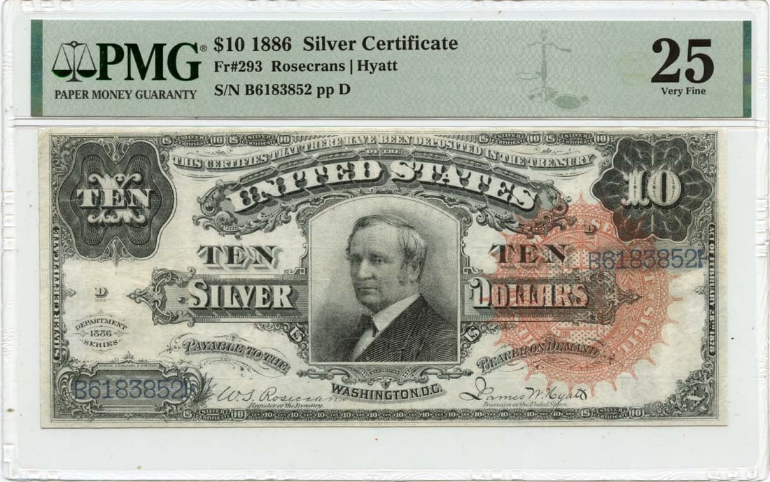 PMG VF25 1886 Tombstone Ten Dollar Silver Certificate FR293 (1 of 2)