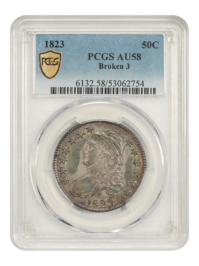 PCGS AU58 1823 Capped Bust Half Dollar 50C Broken 3: PCGS AU58 1823 Capped Bust Half Dollar 50C Broken 3 1823 Capped Bust Half Dollar, denomination 50C, struck at the Philadelphia Mint and certified by PCGS as AU58. This example is identified by the Bro