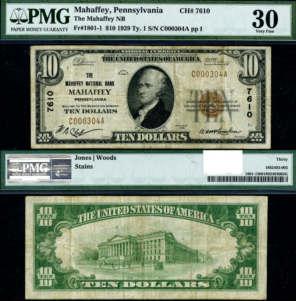 1929 T-1 $10 Mahaffey PA National Bank Note PMG VF30: 1929 T-1 $10 Mahaffey PA National Bank Note PMG VF30 This 1929 T-1 National Bank Note from Mahaffey, Pennsylvania, features a denomination of $10 and is certified by PMG with a grade of VF30. This exa