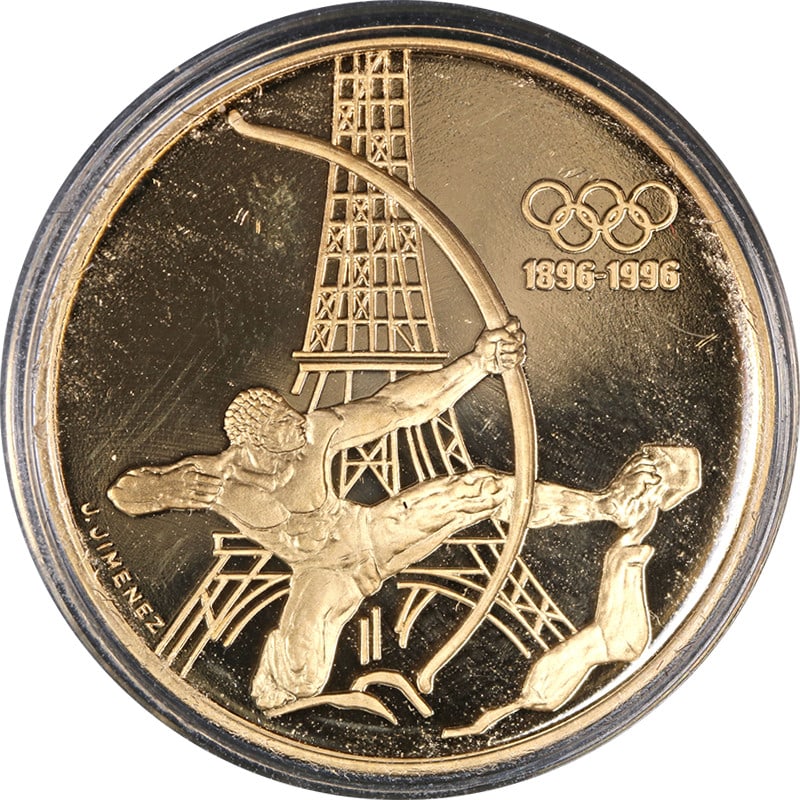 France 500 Franc 1994 Olympic Centennial Gold Archer Coin (1 of 3)
