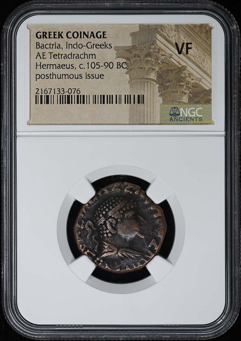 NGC VF AE Tetradrachm Bactria Indo Greek Coinage: NGC VF AE Tetradrachm Bactria Indo Greek Coinage This is an AE Tetradrachm from the Indo-Greek period in Bactria, graded VF (Very Fine) by NGC. The coin is pre-owned and has been certified by NGC with