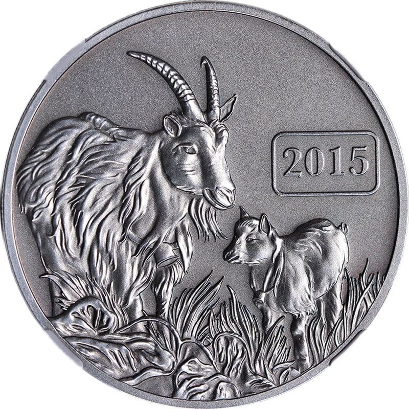 2015 Tokelau Silver $5 Year of the Goat NGC PF70 Matte Proof Coin: 2015 Tokelau Silver $5 Year of the Goat NGC PF70 Matte Proof Coin This stunning 2015 Tokelau Silver $5 coin commemorates the Year of the Goat, expertly crafted in a matte proof finish and graded NGC P