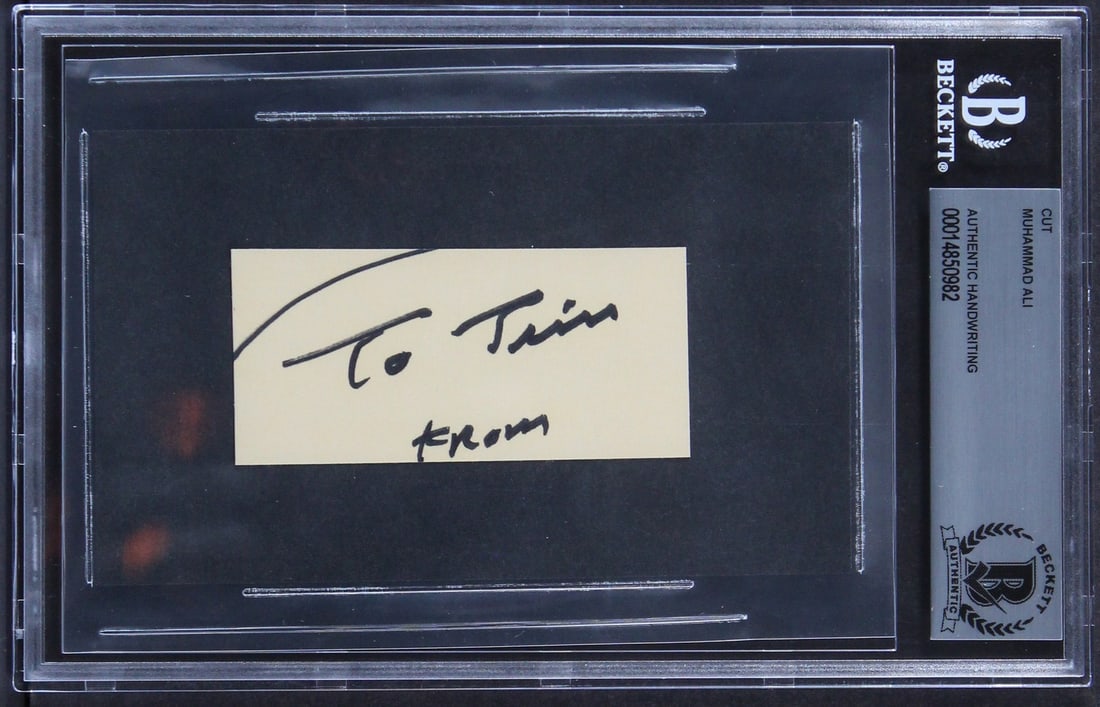 Beckett slabbed Muhammad Ali handwriting sample 1.35x3 inch (1 of 2)