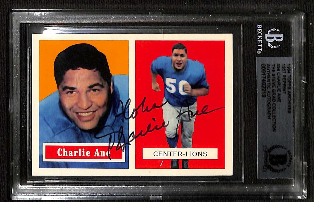 Charlie Ane Signed Detroit Lions 1994 Topps Archives Card Beckett Authenticated: Charlie Ane Signed Detroit Lions 1994 Topps Archives Card Beckett Authenticated This is an original autographed 1994 Topps Archives 1957 #56 sports trading card signed by Charlie Ane, the former cente