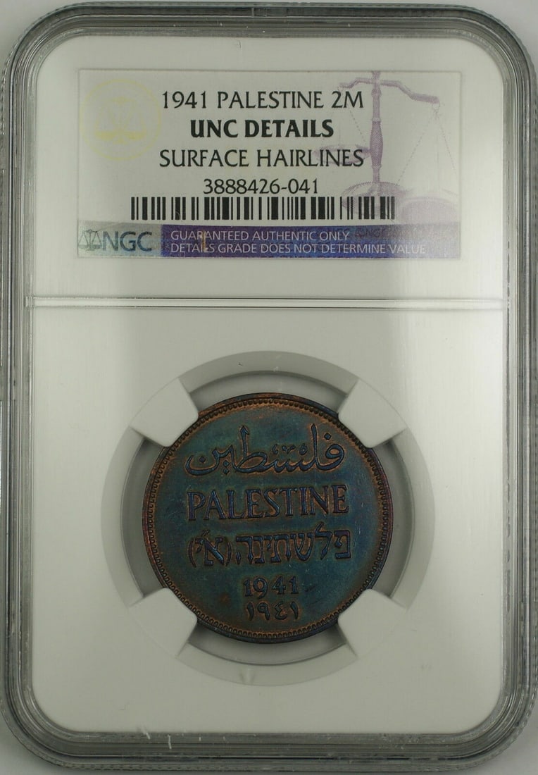 1941 Palestine Two Mils NGC UNC Details Toned Coin (1 of 2)