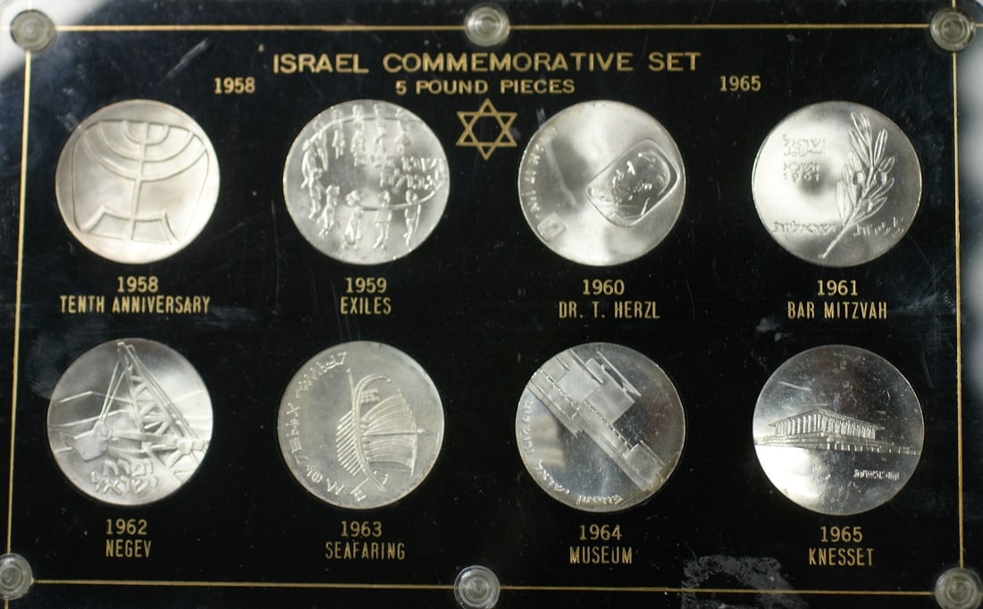 Eight Uncirculated Israel Silver 5 Lirot Coins 1958-1965 in Deluxe Display Case (1 of 3)