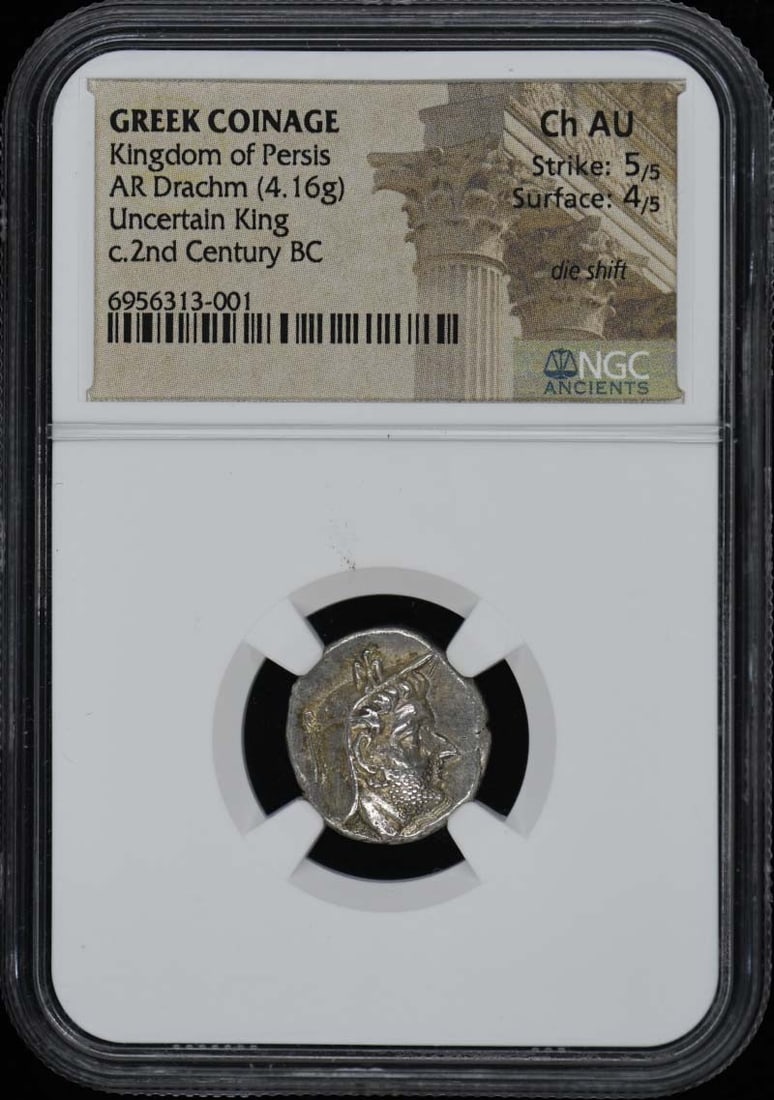 3 NGC Certified Kingdom of Persis Coins 2nd Century BC: 3 NGC Certified Kingdom of Persis Coins 2nd Century BC This 3-piece set features coins from the Kingdom of Persis, dating back to the 2nd century BC. Each coin has been authenticated and graded by NGC