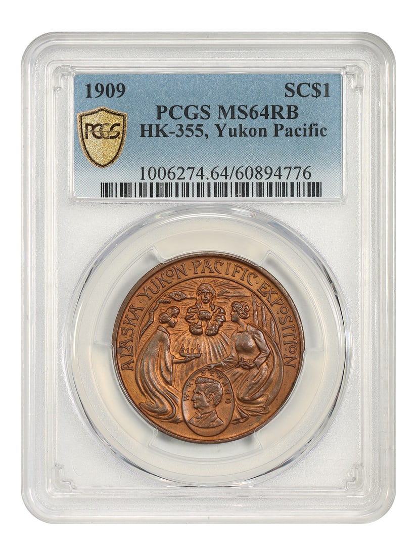 1909 Copper So Called Dollar SC$1 PCGS MS64RB HK-355 (1 of 5)