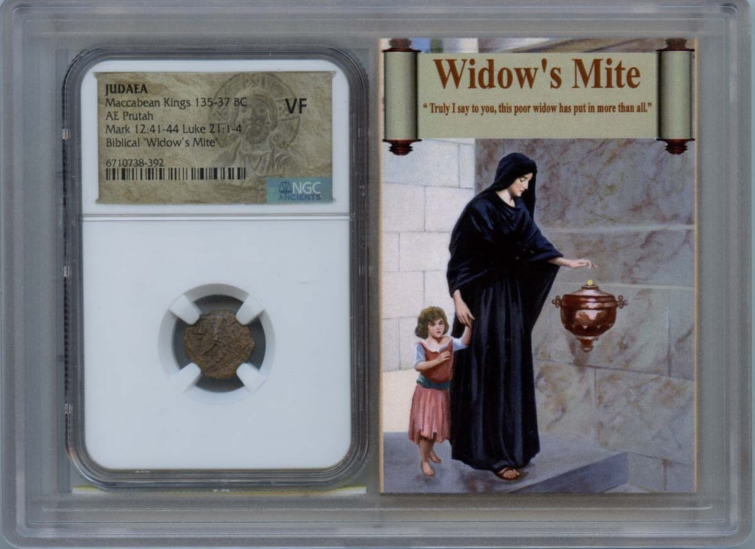 Maccabean Kings Judea AE Prutah 135-37 BC NGC VF20 Coin: Maccabean Kings Judea AE Prutah 135-37 BC NGC VF20 Coin This Maccabean Kings AE Prutah coin from 135-37 BC is an intriguing piece from ancient Judaea, showcasing historical significance. It is graded 