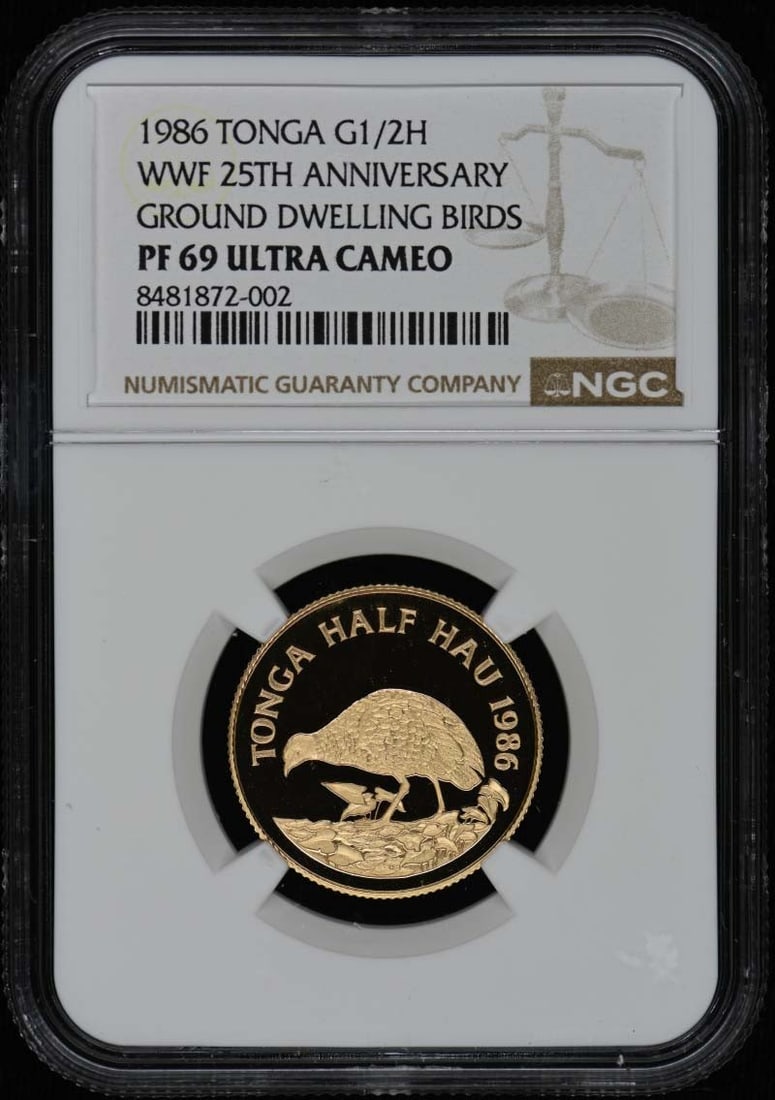1986 Tonga WWF 25th Anniversary G1/2H NGC PR69DCAM Coin (1 of 2)