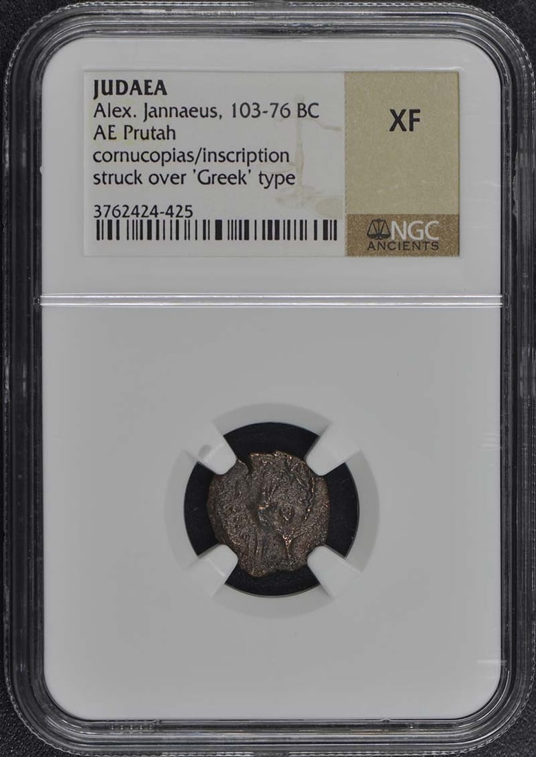 Alex Jannaeus 103-76 BC Judea NGC XF40 Ancient Greek Prutah Coin: Alex Jannaeus 103-76 BC Judea NGC XF40 Ancient Greek Prutah Coin This ancient coin features a Prutah from the reign of Alex. Jannaeus, dated approximately 103-76 BC, from Judaea. The coin is certified