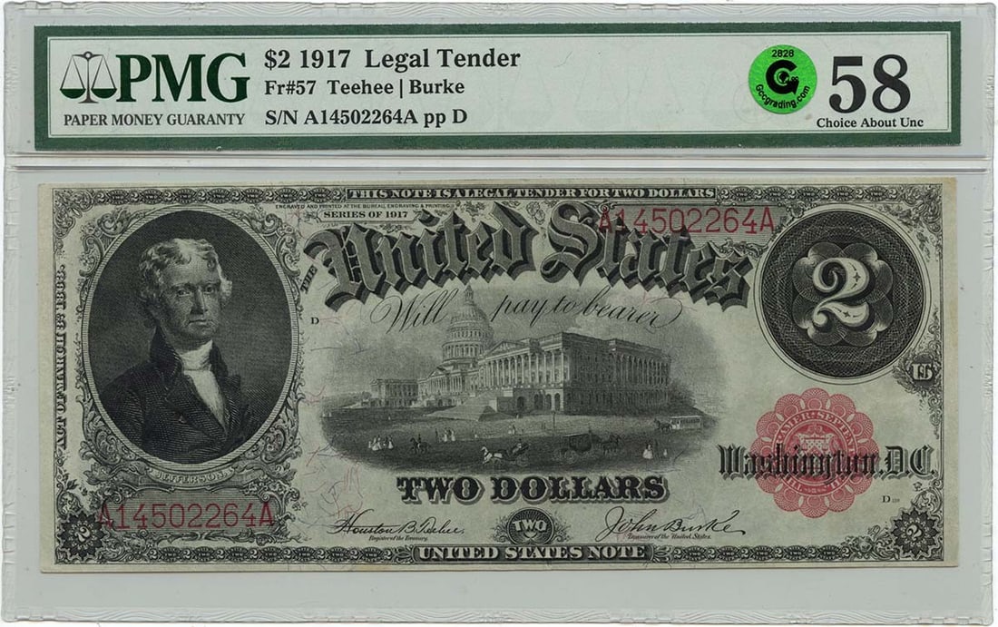 PMG AU58 1917 Two Dollar Legal Tender Note FR#57 Certified (1 of 2)