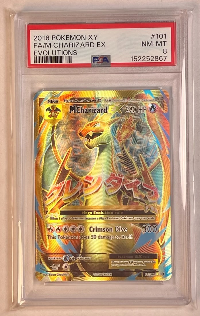 2016 Pokemon TCG M Charizard EX 101/108 Full Art PSA 8 (1 of 2)