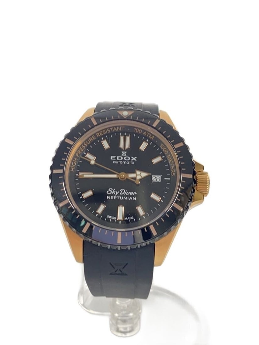 EDOX Neptunian stainless steel men's wristwatch (1 of 5)