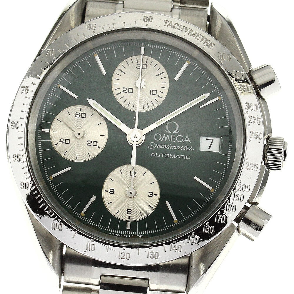 OMEGA Speedmaster Marui Limited 3511.70 Men's Chronograph Watch Green Dial: OMEGA Speedmaster Marui Limited 3511.70 Men's Chronograph Watch Green Dial Discover the OMEGA Speedmaster Marui Limited Chronograph, a sophisticated men's wristwatch that combines functionality with s