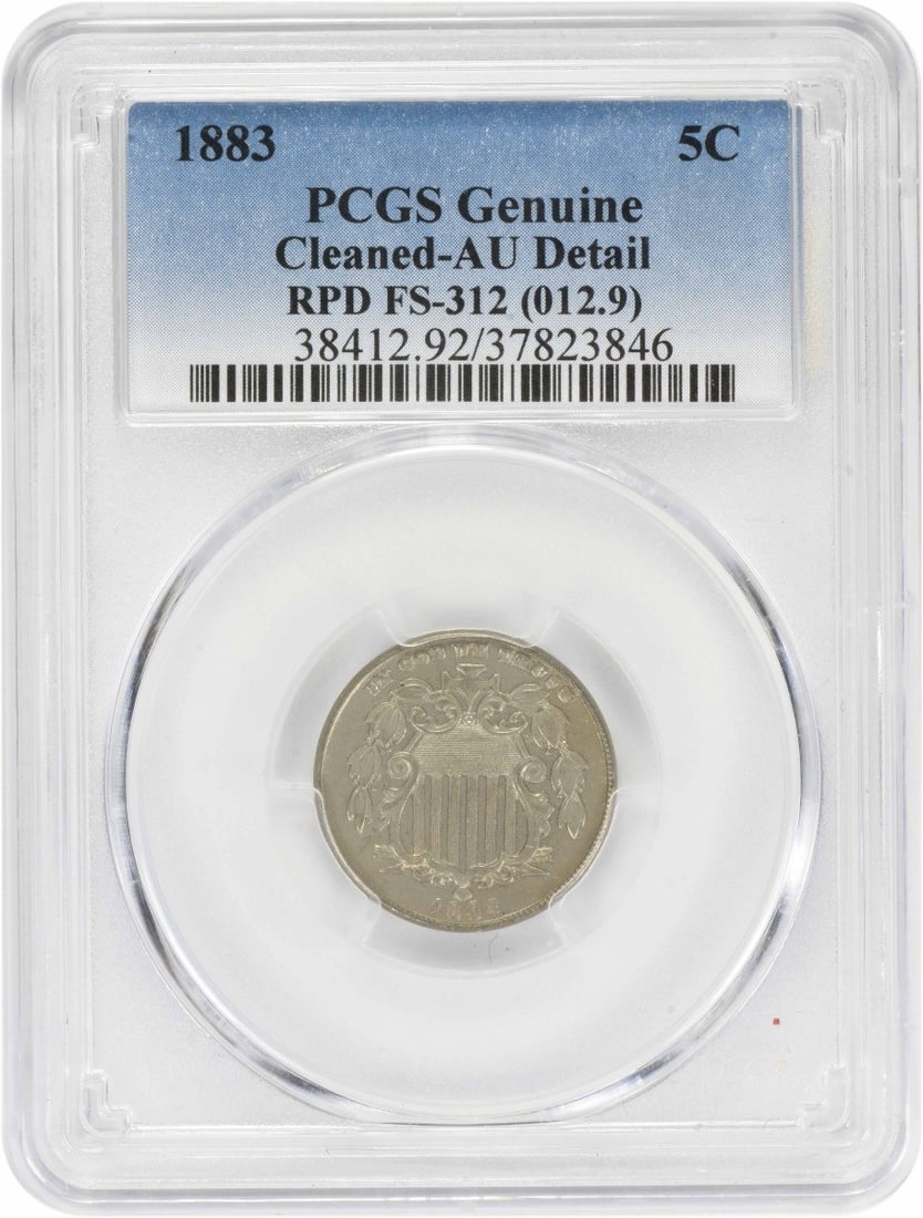1883 Shield Nickel RPD FS-312 AU Certified PCGS Coin (1 of 4)