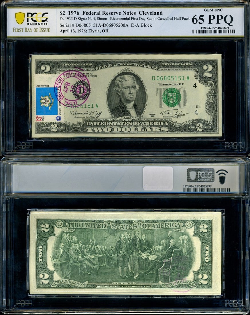 50 Note PCGS Gem CU65 1976 $2 Federal Reserve Pack (1 of 3)