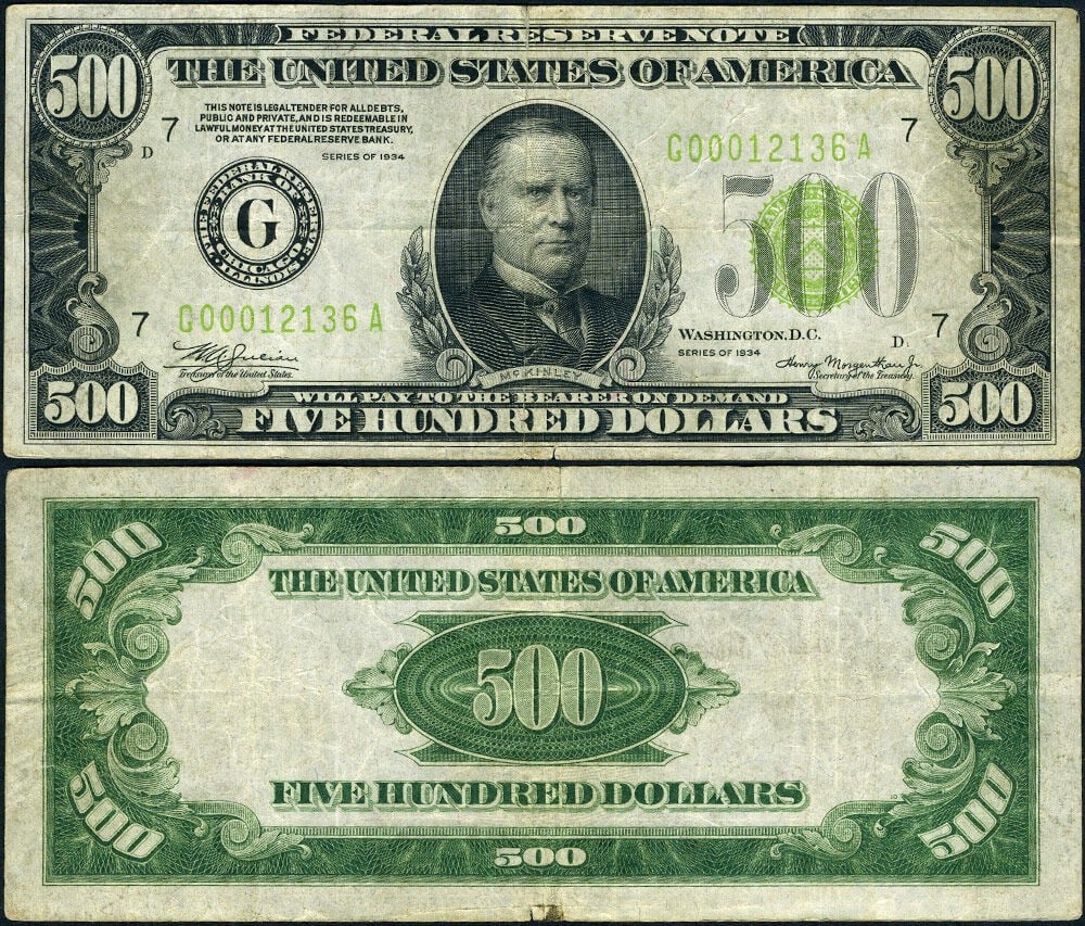 1934 Chicago G-A $500 Federal Reserve Note VF+ (1 of 3)