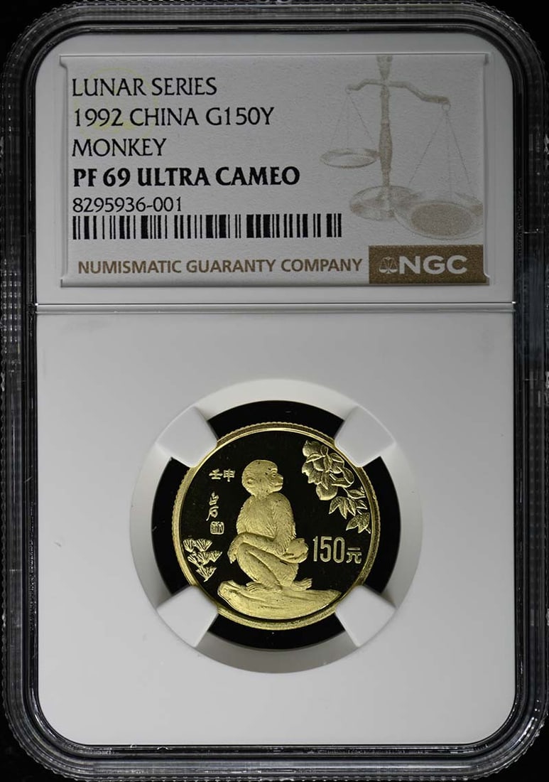 1992 China Monkey Coin NGC PR69 Uncirculated 8295936001: 1992 China Monkey Coin NGC PR69 Uncirculated 8295936001 This stunning 1992 China Monkey coin is certified by NGC with a grade of PR69DCAM, indicating its exceptional quality and eye appeal. The coin i