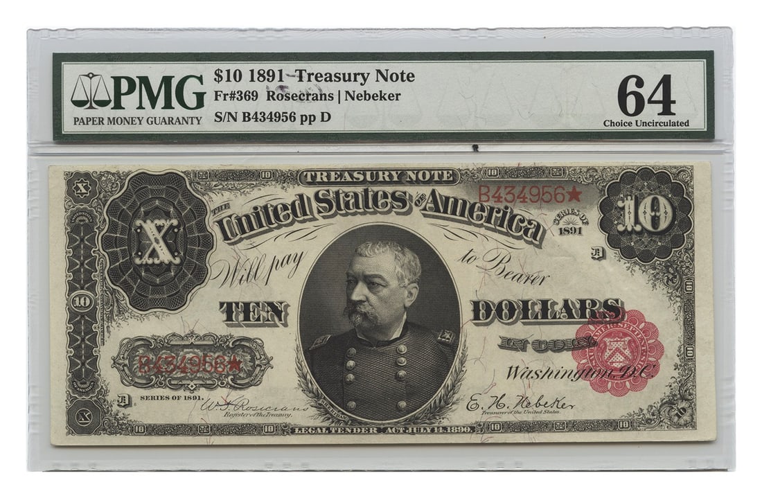 1891 $10 Treasury Note Fr 369 PMG Choice UNC 64 Rosecrans-Nebeker (1 of 2)
