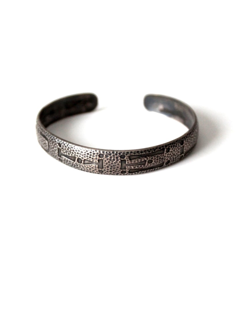 Sterling Silver Geometric Relief Cuff Bracelet 8.625 (1 of 8)