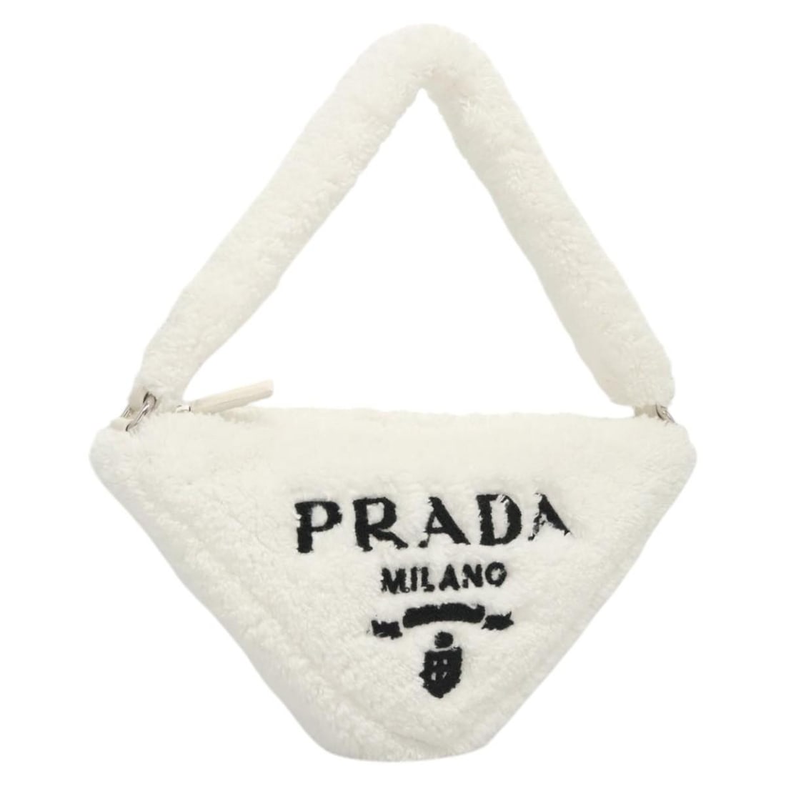 PRADA White Silver Pile Shoulder Bag with Dust Bag Card (1 of 18)