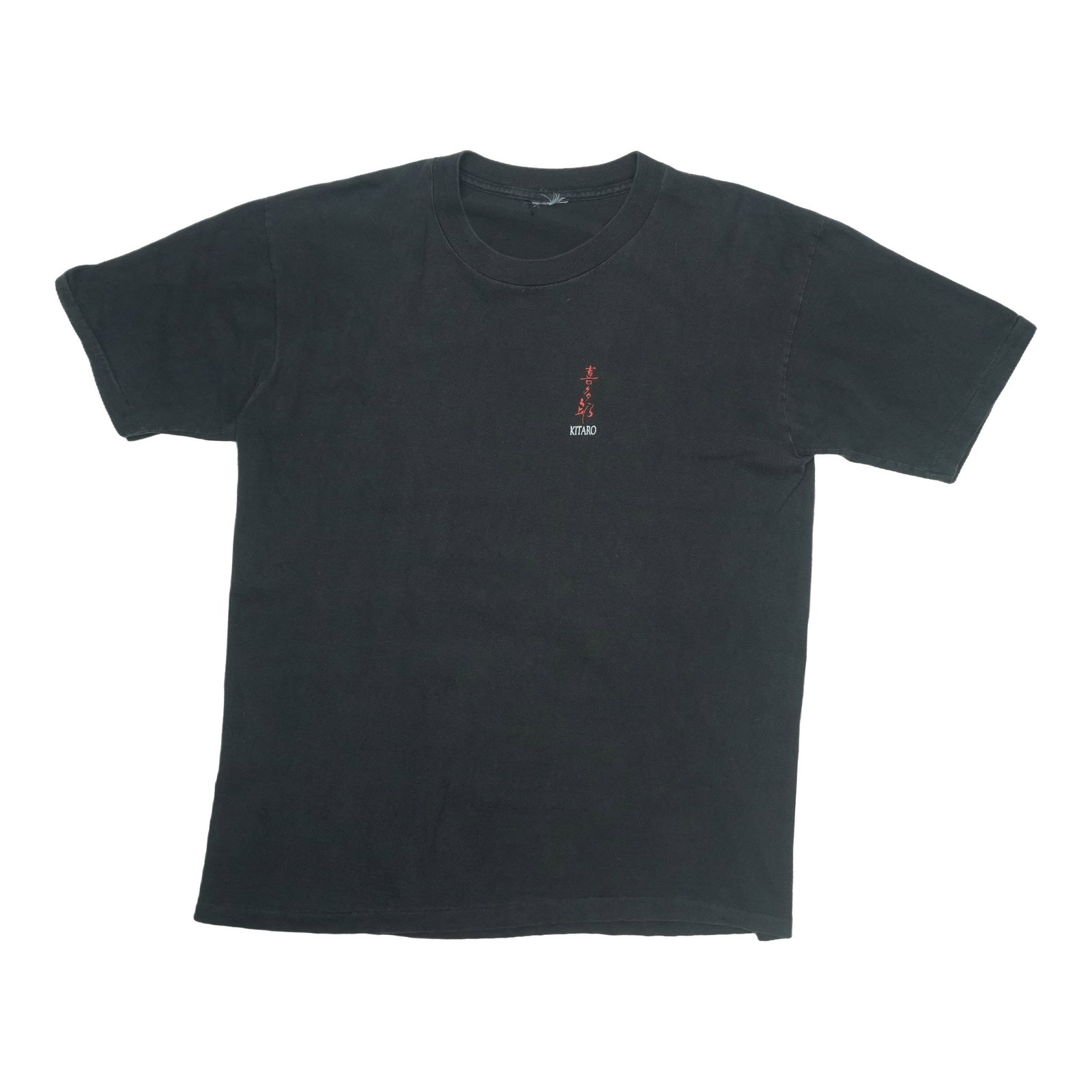 Vintage 1990 Kitaro Kojiki tour black shirt: Vintage 1990 Kitaro Kojiki tour black shirt This is an original vintage 1990 Kitaro Kojiki World Tour shirt, not a modern reproduction. The shirt is in excellent condition with only a small mark above