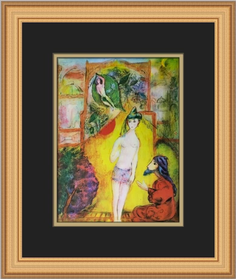 Marc Chagall Arabian Nights Custom Framed Print 14 x 13: Marc Chagall Arabian Nights Custom Framed Print 14 x 13 This captivating custom framed print titled "Arabian Nights" by Marc Chagall features a beautiful portrayal of nude figures inspired by the clas
