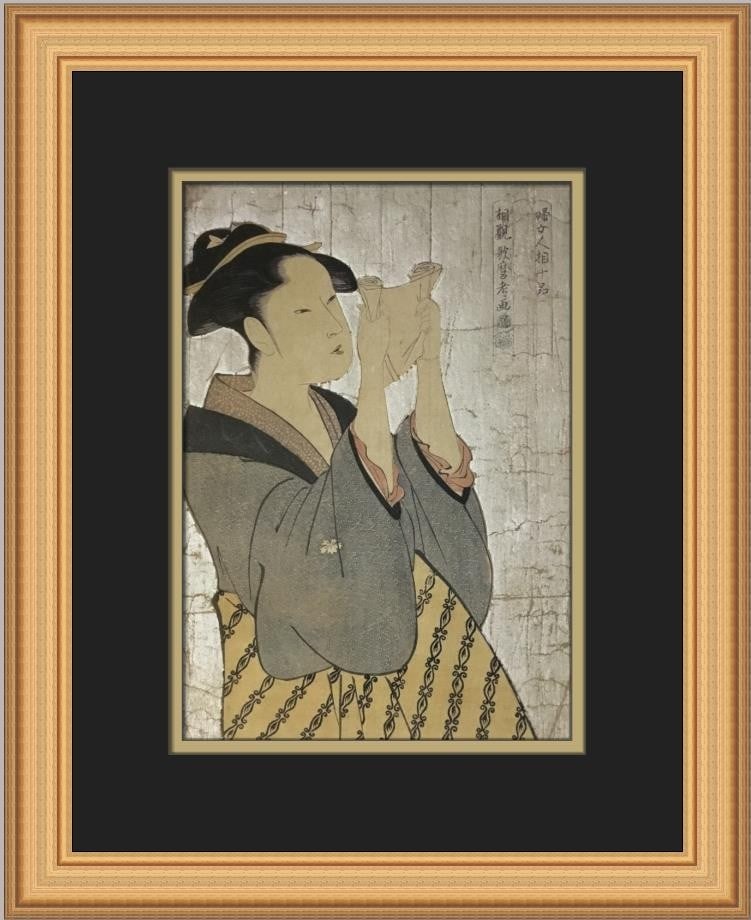 Custom Framed Utamaro Woman Reading a Letter Offset Lithograph Print: Custom Framed Utamaro Woman Reading a Letter Offset Lithograph Print Custom framed open edition print of Kitagawa Utamaro's Woman Reading A Letter. The work is presented as a matted and framed portrai