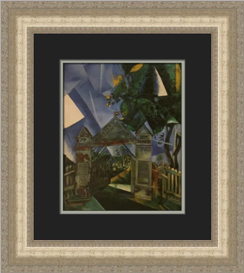 Marc Chagall Cemetery Gates Custom Framed Print 1984 Expressionism: Marc Chagall Cemetery Gates Custom Framed Print 1984 Expressionism This stunning custom framed print features the renowned artwork "Cemetery Gates" by Marc Chagall, showcasing a blend of Expressionism