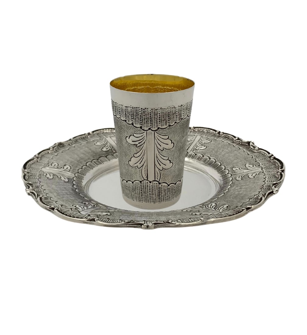 Handmade 925 Sterling Silver Cup & Tray with Chased Swirl Design: Handmade 925 Sterling Silver Cup & Tray with Chased Swirl Design This exquisite 925 sterling silver cup and tray set showcases a beautiful combination of handmade chased swirl ornate designs with both
