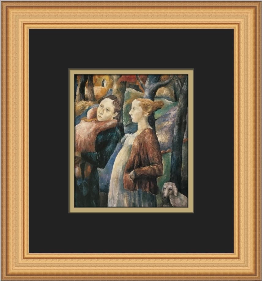 Framed Open Edition Offset Lithograph The Walk by Larissa Naoumova: Framed Open Edition Offset Lithograph The Walk by Larissa Naoumova This is a custom framed open edition print titled The Walk by Larissa Naoumova. It is a single-piece, medium-sized portrait print pro