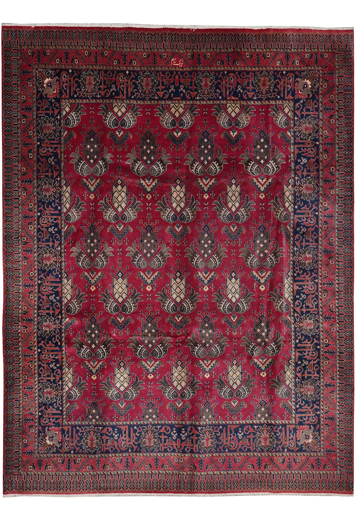 10 x 13 Authentic Persian Mashad Rug Hand Knotted Wool Floral Medallion: 10 x 13 Authentic Persian Mashad Rug Hand Knotted Wool Floral Medallion Free continental US Shipping Authentic Persian Mashad area rug in a 10 x 13 room size, hand-knotted in Iran with a traditional f