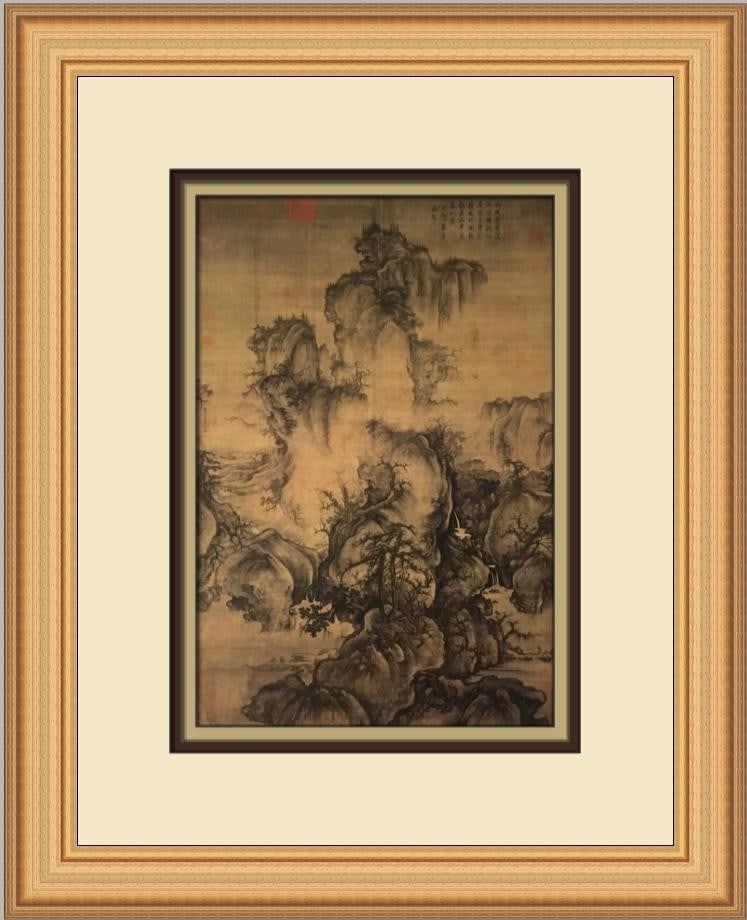 Custom Framed Kuo Hsi Early Spring Open Edition Print: Custom Framed Kuo Hsi Early Spring Open Edition Print Custom framed open edition print of Early Spring by Kuo Hsi. The piece is matted and framed in a portrait orientation, produced as an offset litho
