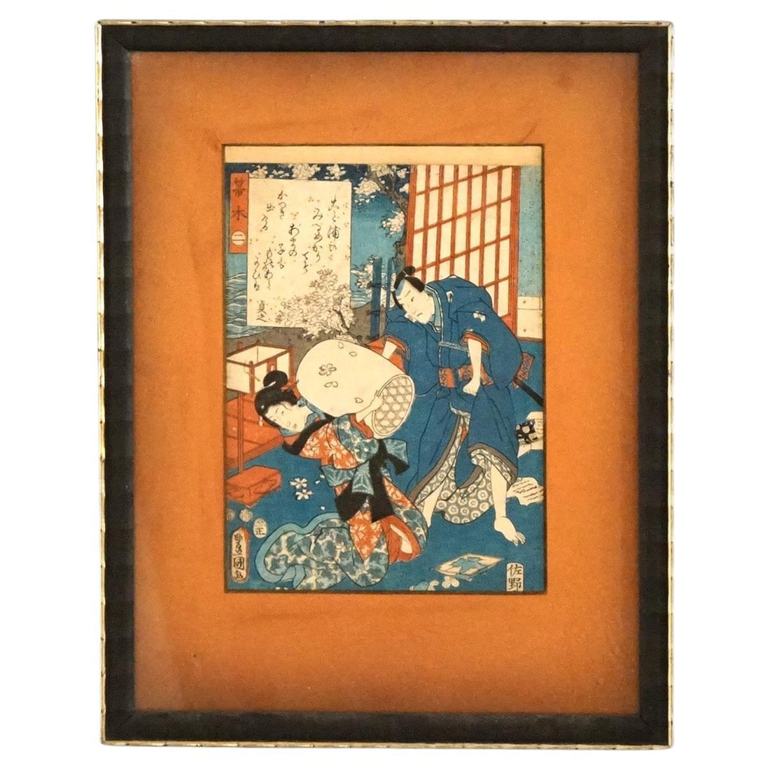 Framed Kunisada Japanese woodblock print with figures c1920 (1 of 9)